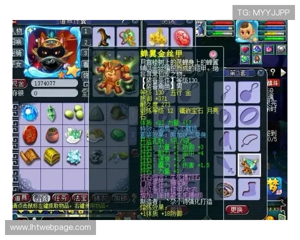 老虎机下载单机安装赚钱的方法详解让你轻松掌握游戏赚钱技巧