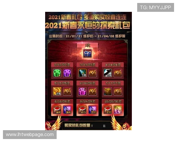 老虎机游戏赚钱技巧全面解析助你轻松实现收益最大化