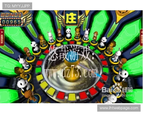 老虎机英文名的详细介绍与常见英文名称解析