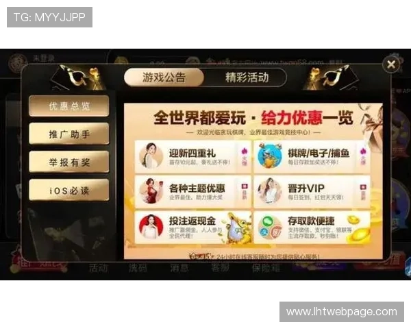 多款经典老虎机单机版游戏下载资源，满足不同玩家的娱乐需求
